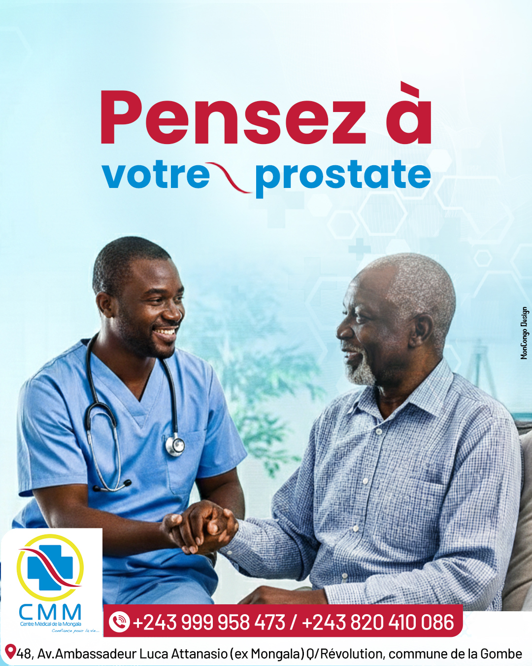 Pensez à votre prostate 