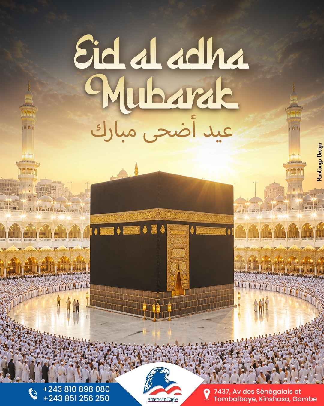Eid al-Adha Mubarak