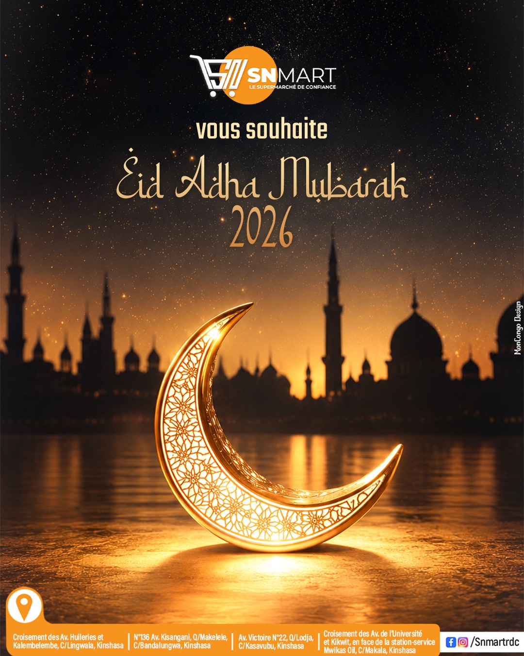Eid al-Adha Mubarak
