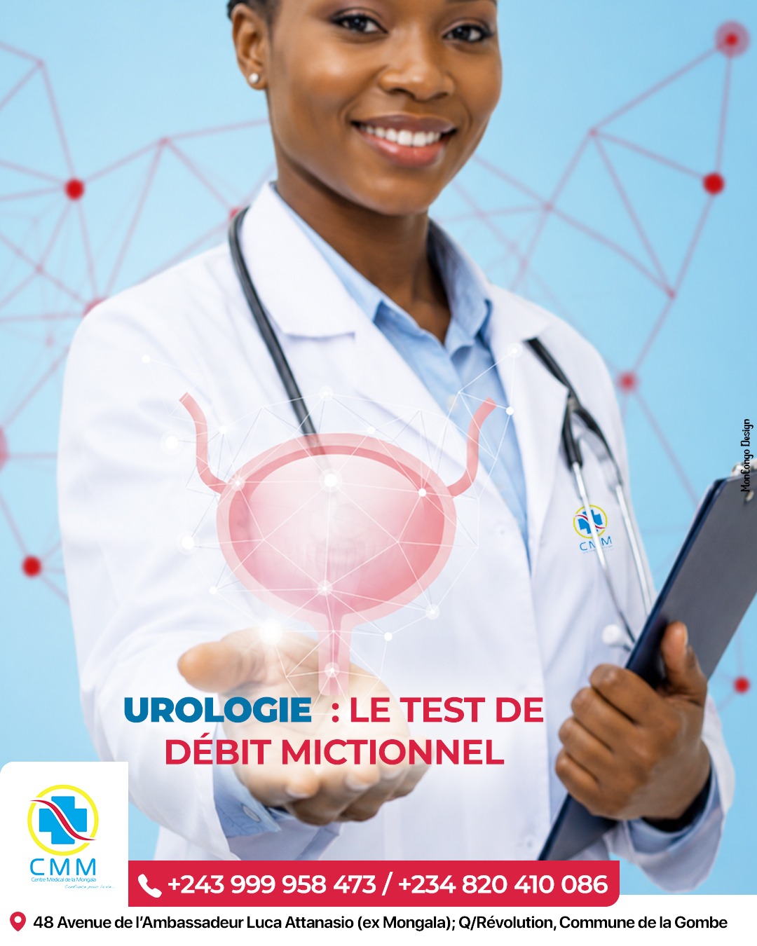 Urologie : le test de débit mictionnel