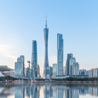 Guangzhou ou Canton