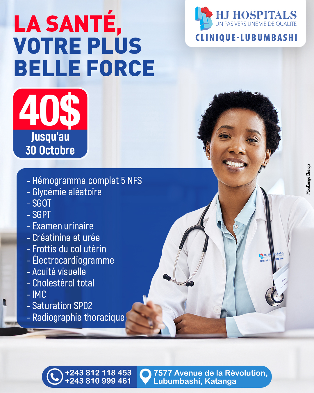 Check-up aujourd’hui, c’est un pas sûr vers plus de tranquillité.