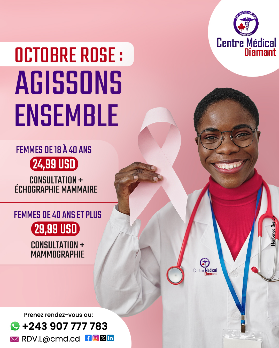 Prenez soin de vous avec nos forfaits dépistage !
