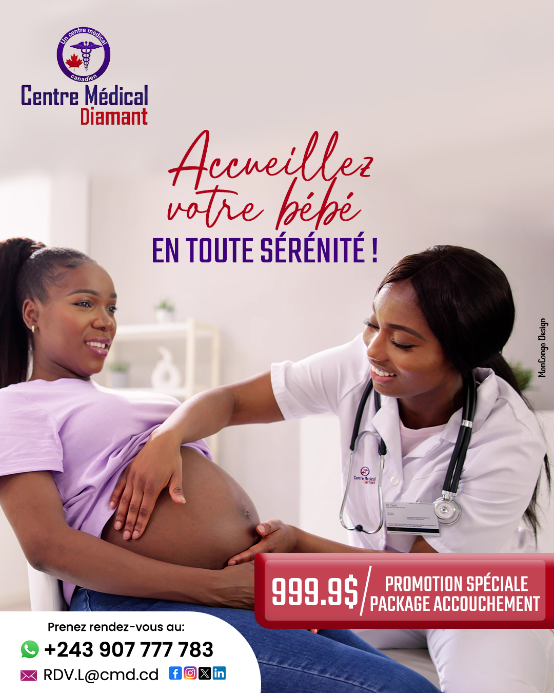 Promotion spéciale Package accouchement !