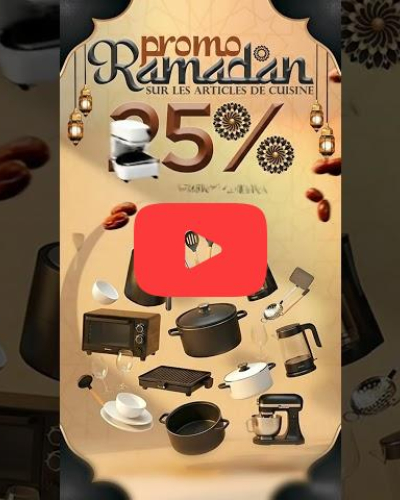 -25% sur les articles de cuisine