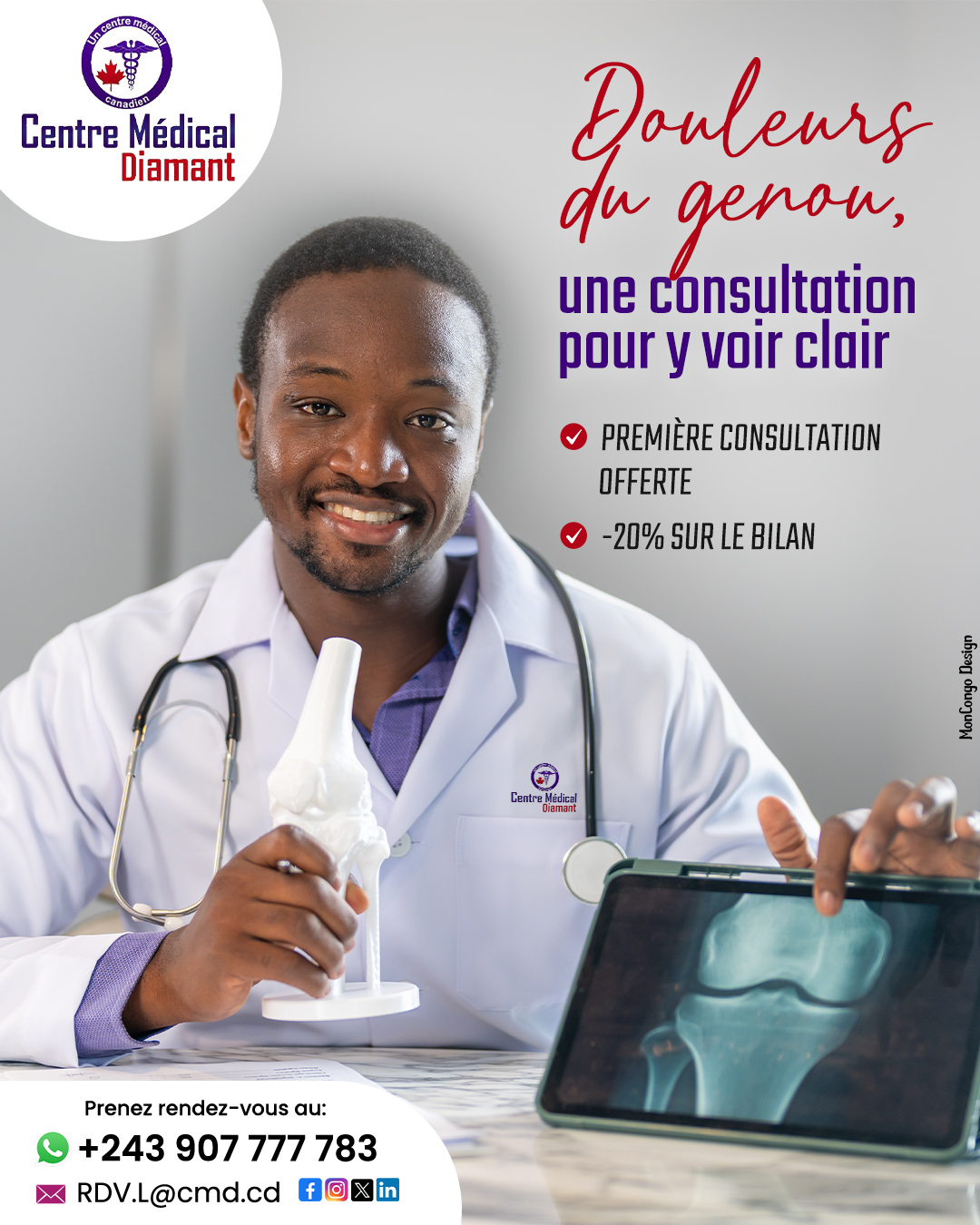 Douleurs du genou,  une consultation pour y voir clair