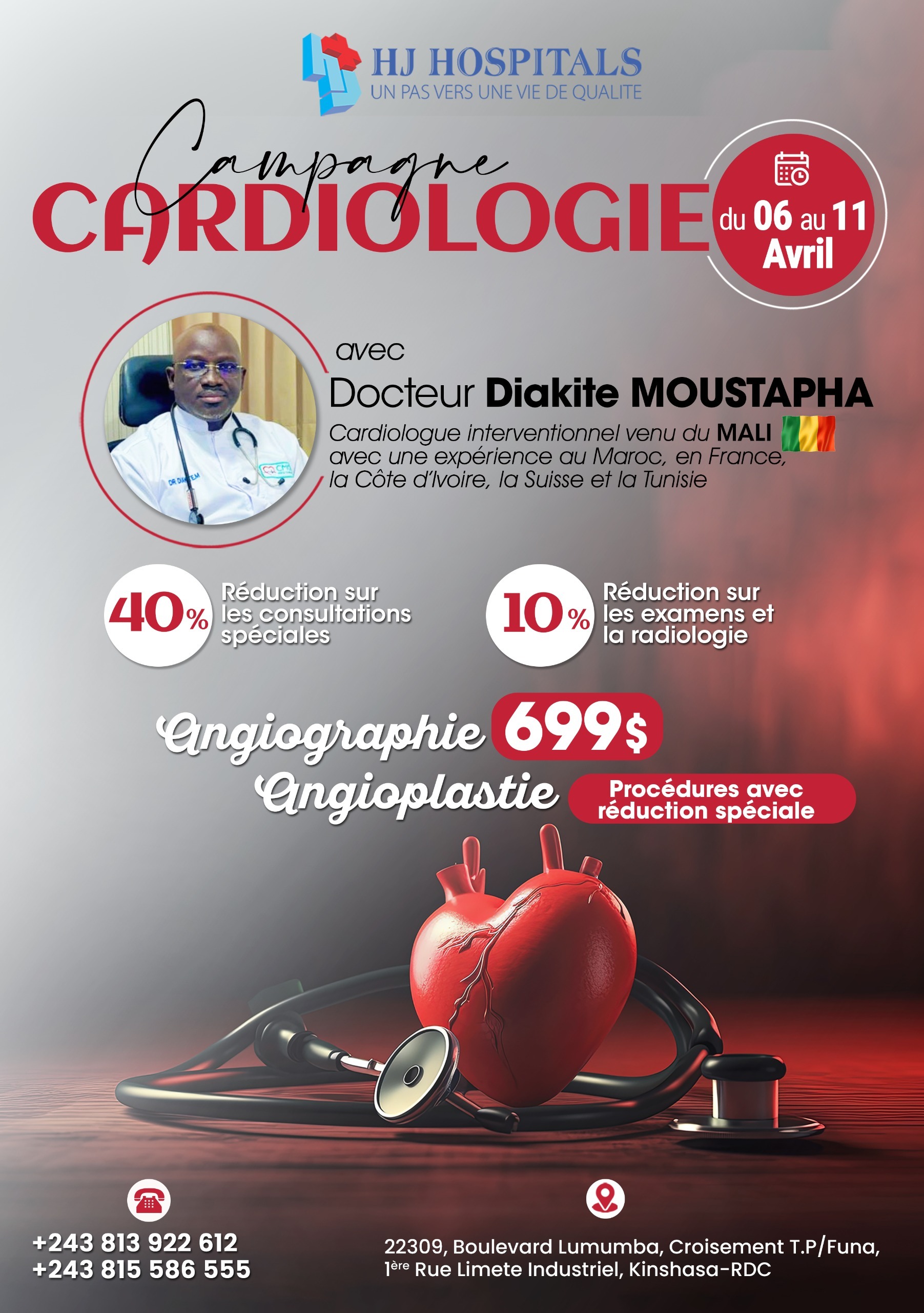 Campagne Cardiologie 🫀