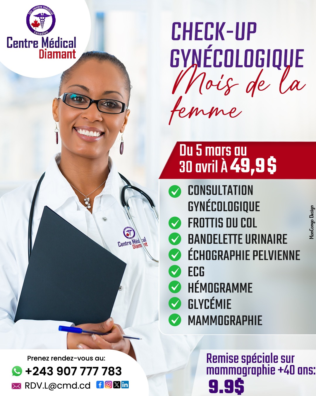 Check-up gynécologique 