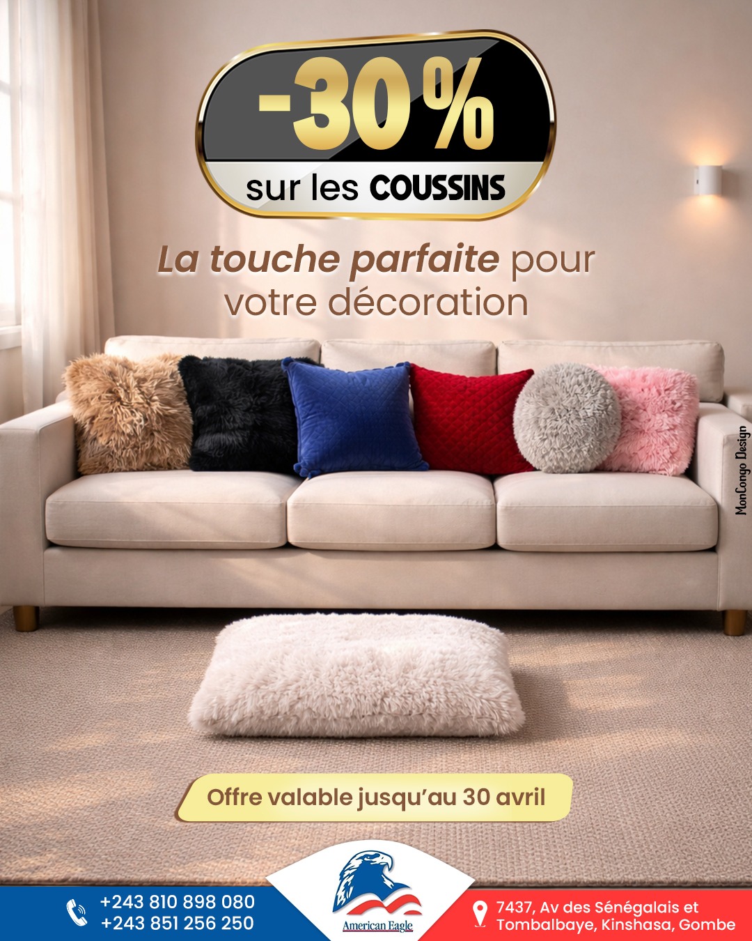 -30 %  sur les coussins