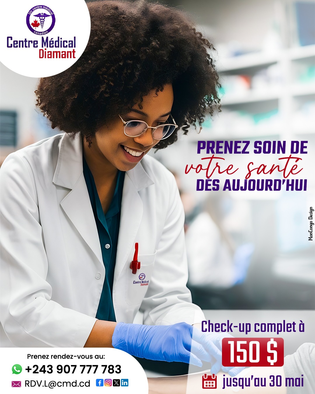 Prenez soin de votre santé dès aujourd’hui 