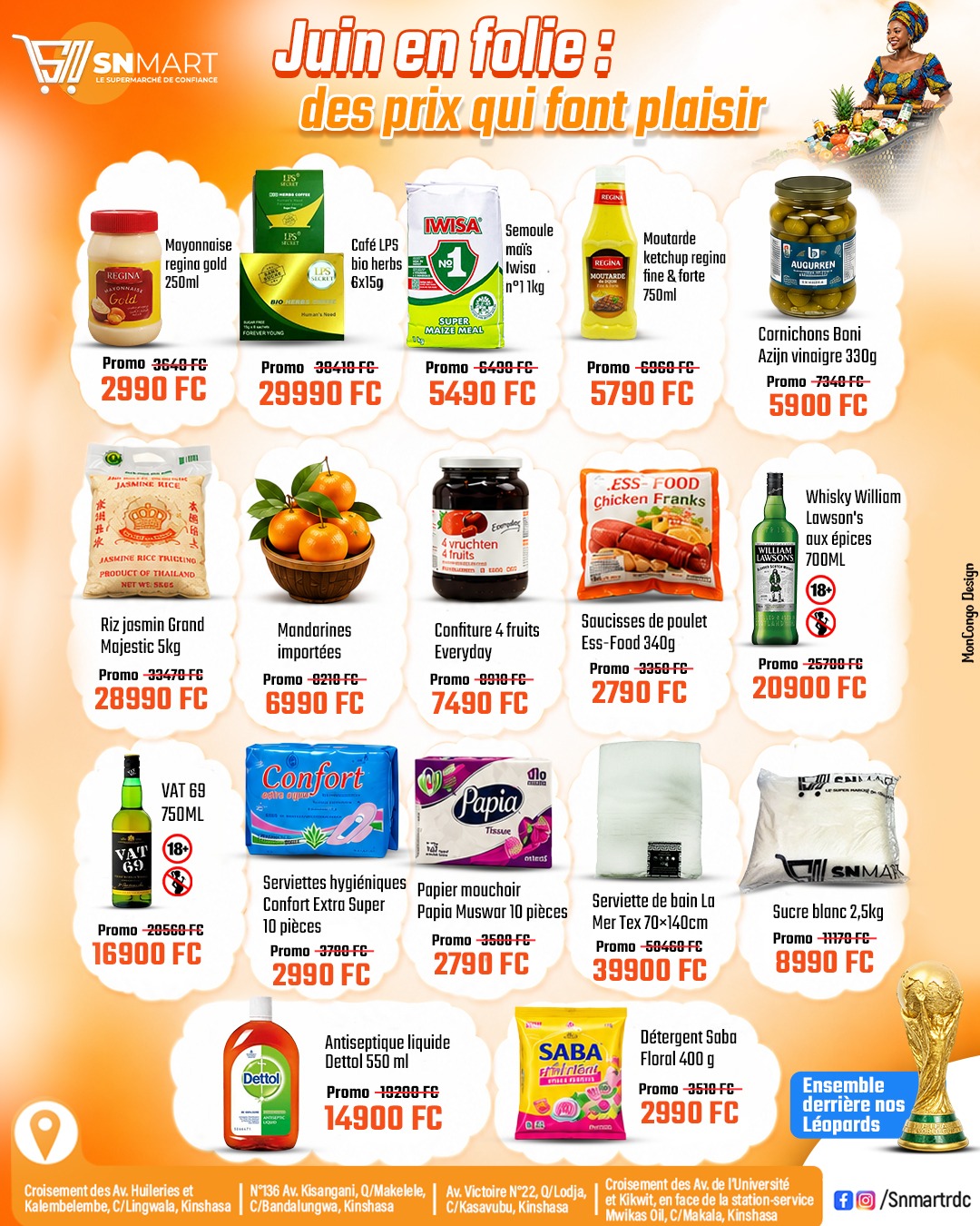 Des promotions imbattables !
